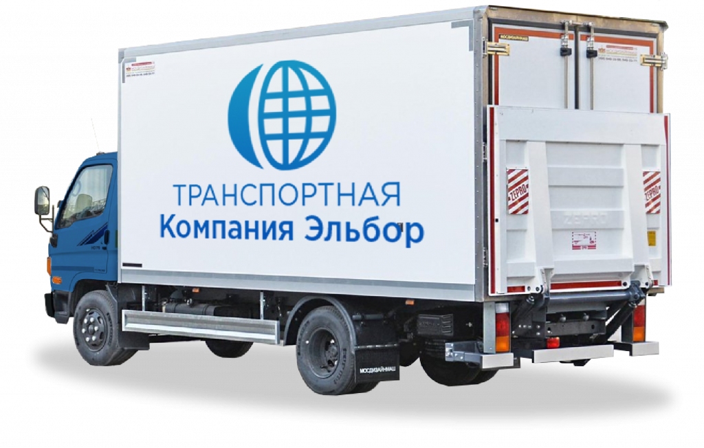 Грузоперевозки: экспертный взгляд на современные логистические решения