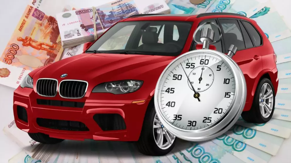Выкуп авто в Екатеринбурге: как формируется цена?