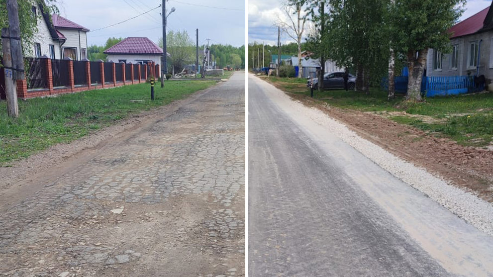 Ремонт автомобильной дороги в деревне Аксеново. До и после.
