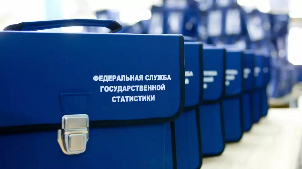 Уровень общей безраб...