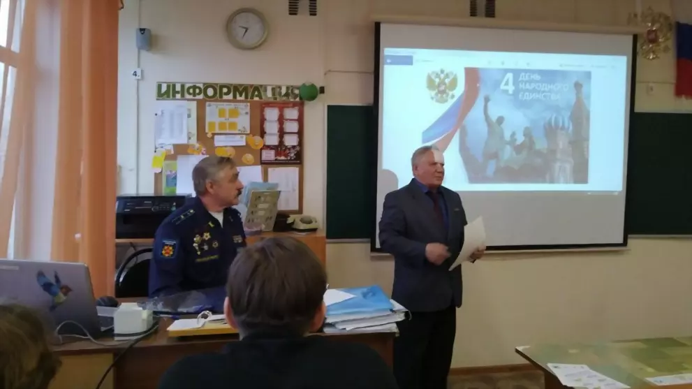В школе  № 1 прошел...