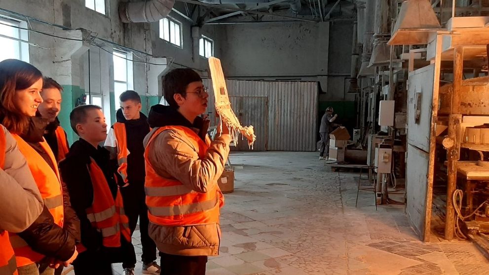 Шаг в профессию: шко...