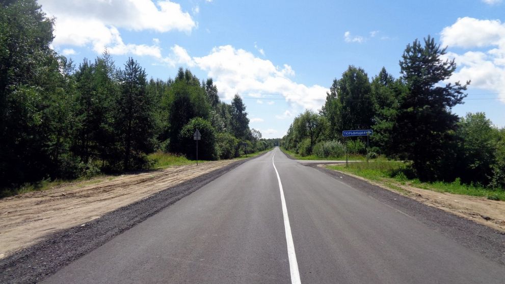 В Гусь-Хрустальном о...