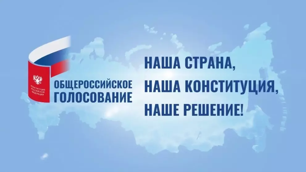 Во Владимирской обла...