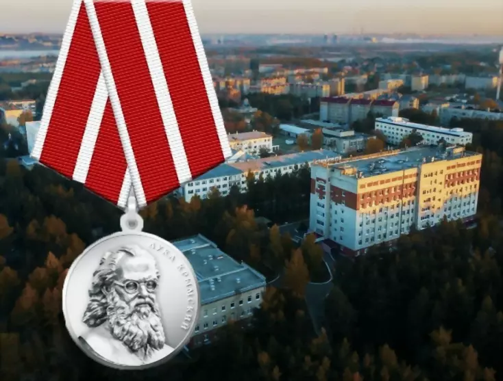 Президент России отм...