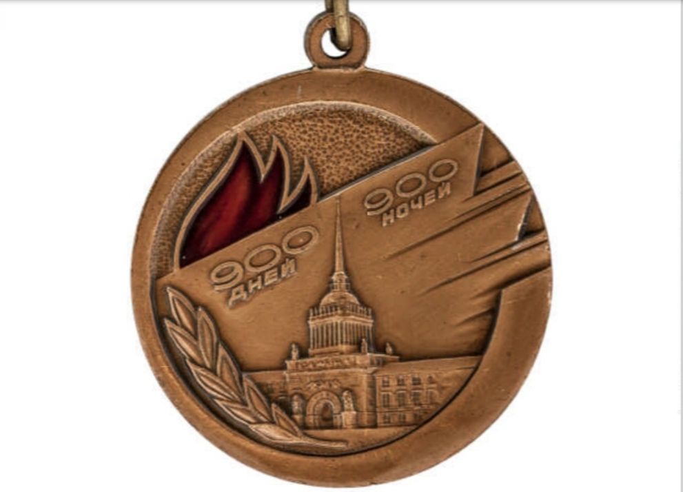 Изменение в порядок...