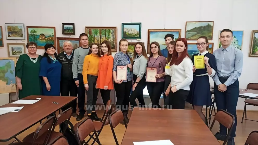 Очный отборочный тур...