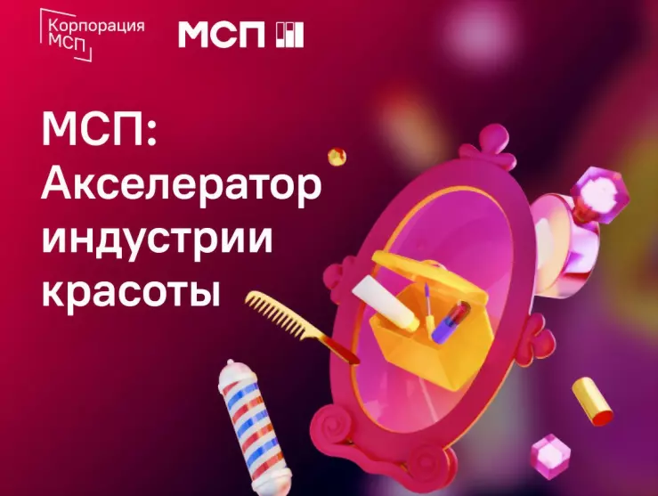 Во Владимирской обла...