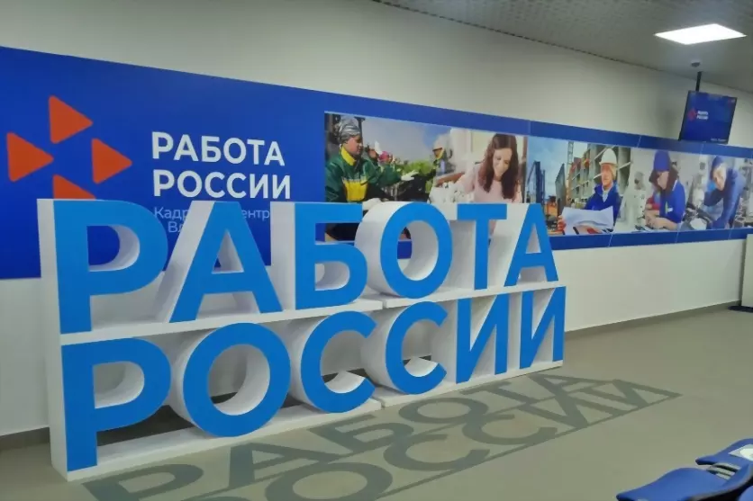 В области будут реал...