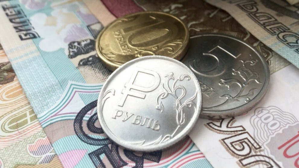 Прожиточный минимум...