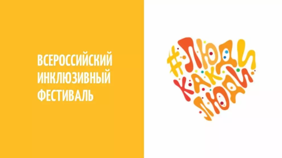 Во Владимирской обла...