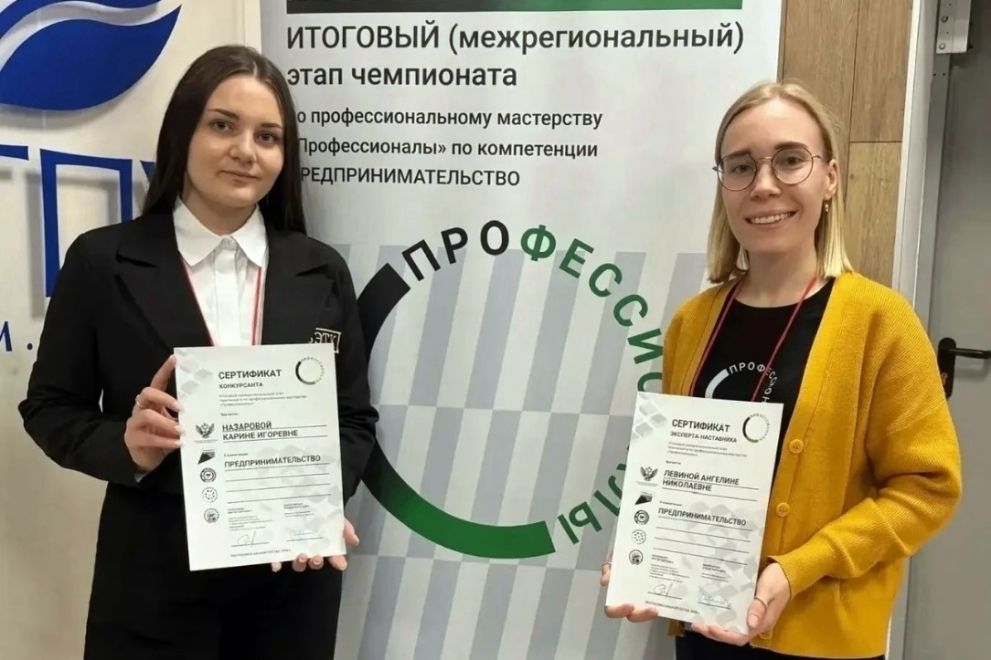Карина Назарова из В...