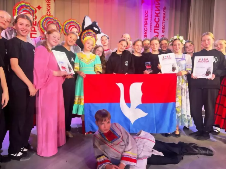 Карельские достижени...