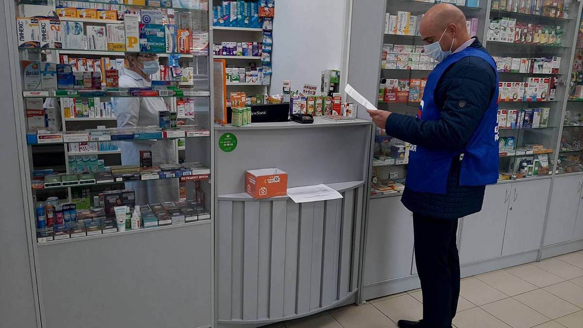 Народный фронт проводит мониторинг доступности лекарств для амбулаторного лечения пациентов с COVID-19