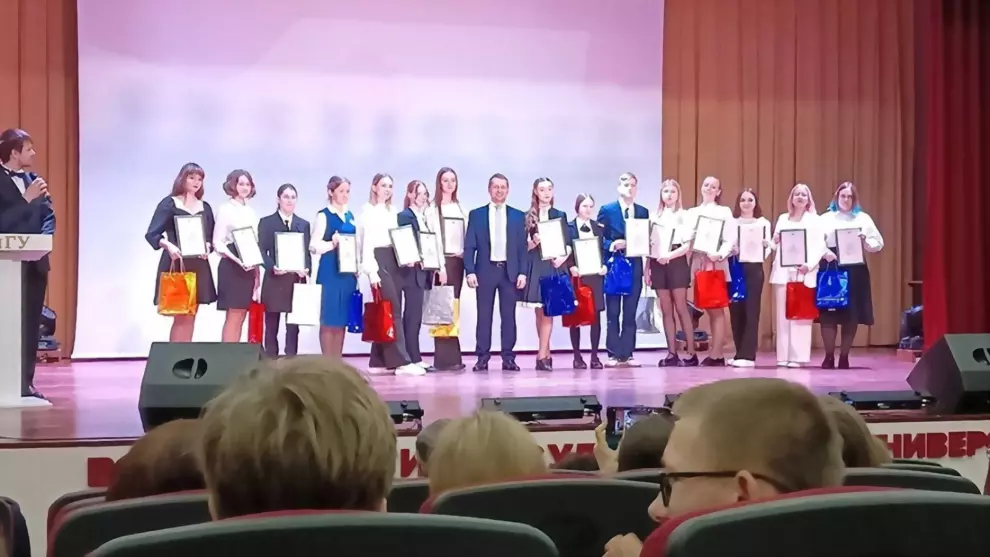 Награждение победите...