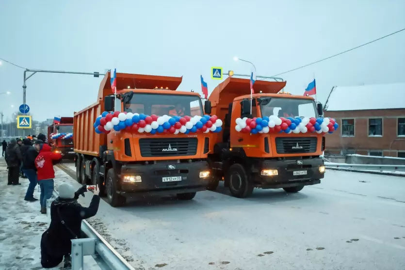 Важный день для горо...