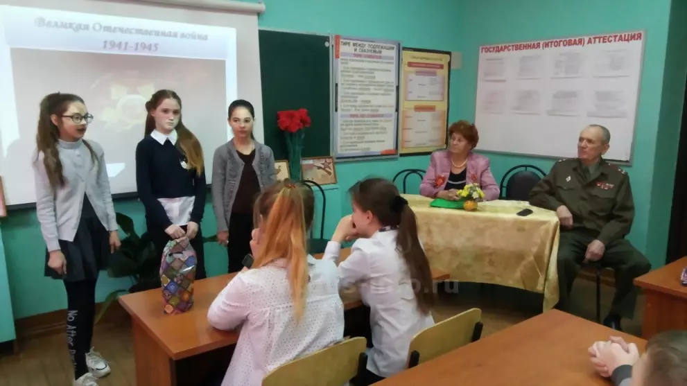 Интересная встреча