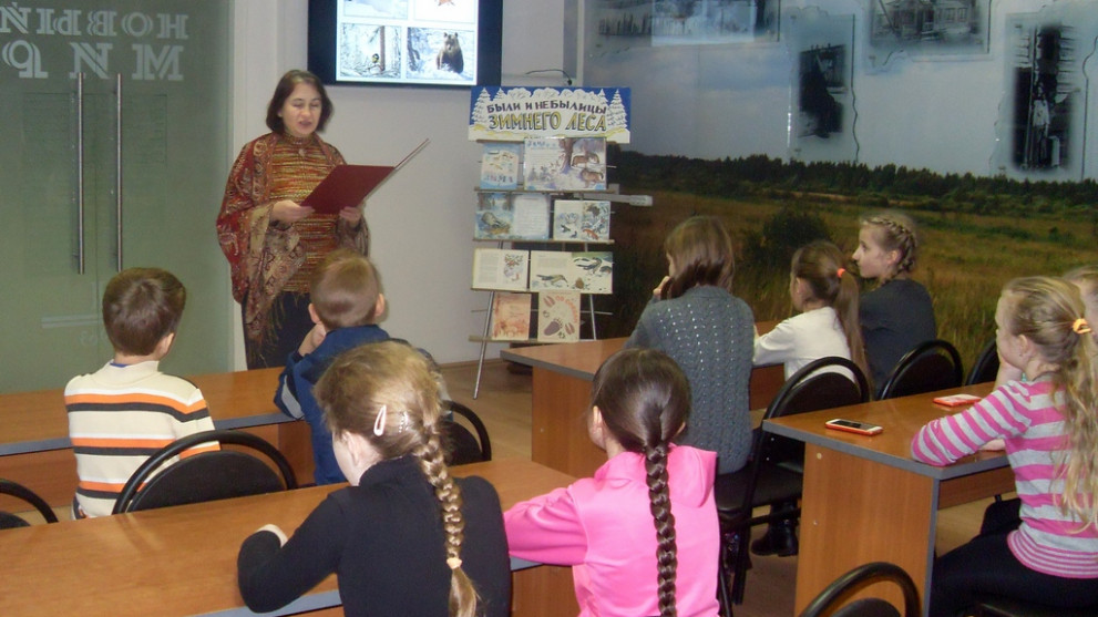 Урок экологии «Как ж...