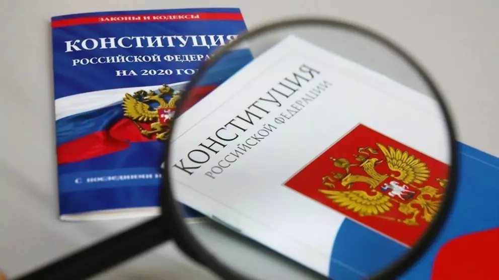 Об ответственности з...