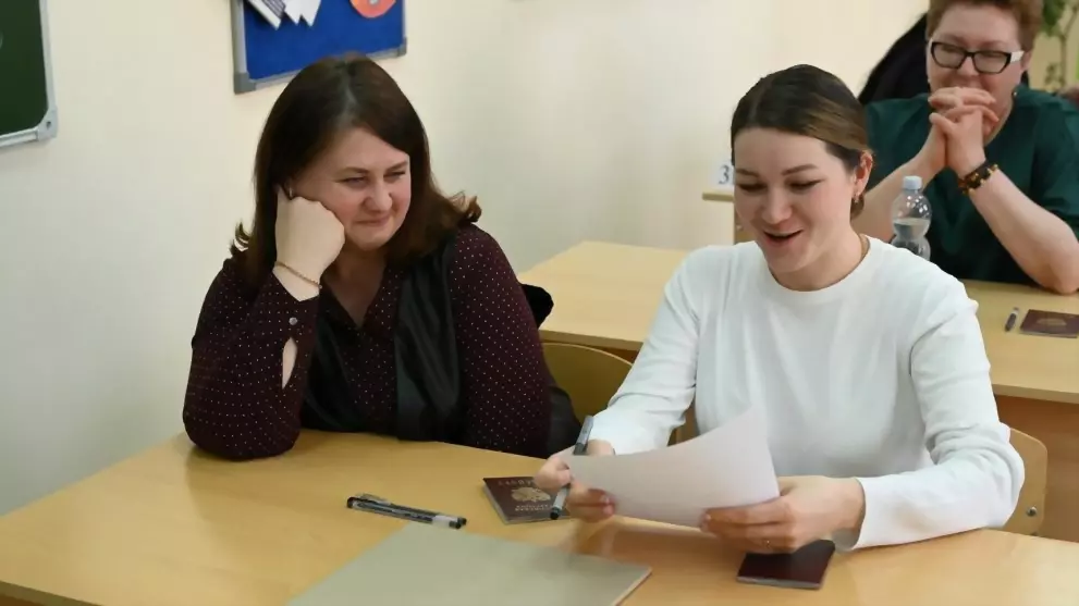 Родители выпускников...