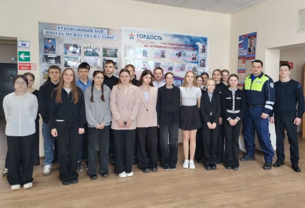 Сотрудники Госавтоин...