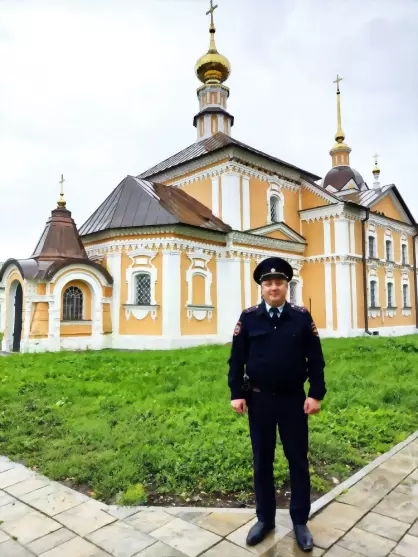 Подведены итоги реги...