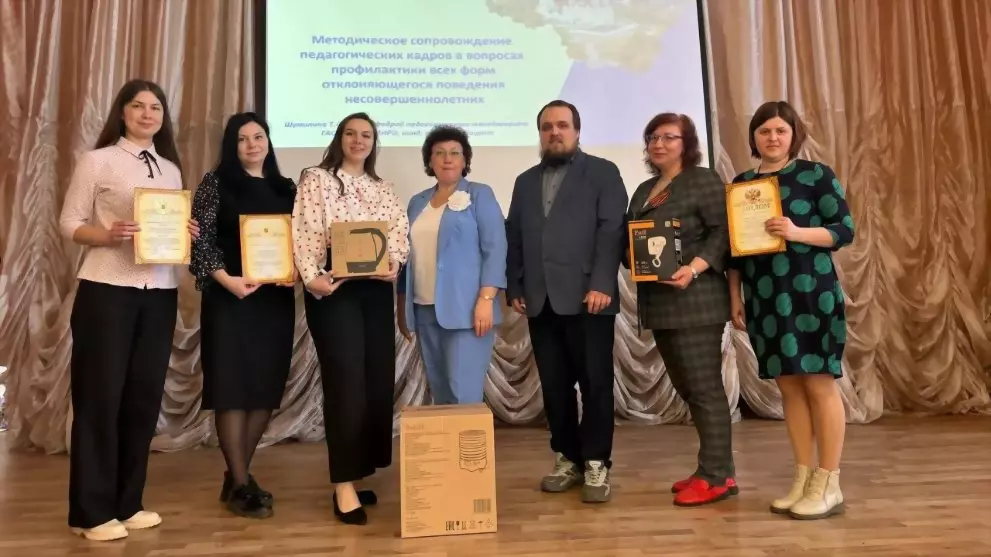 Областной семинар  «...