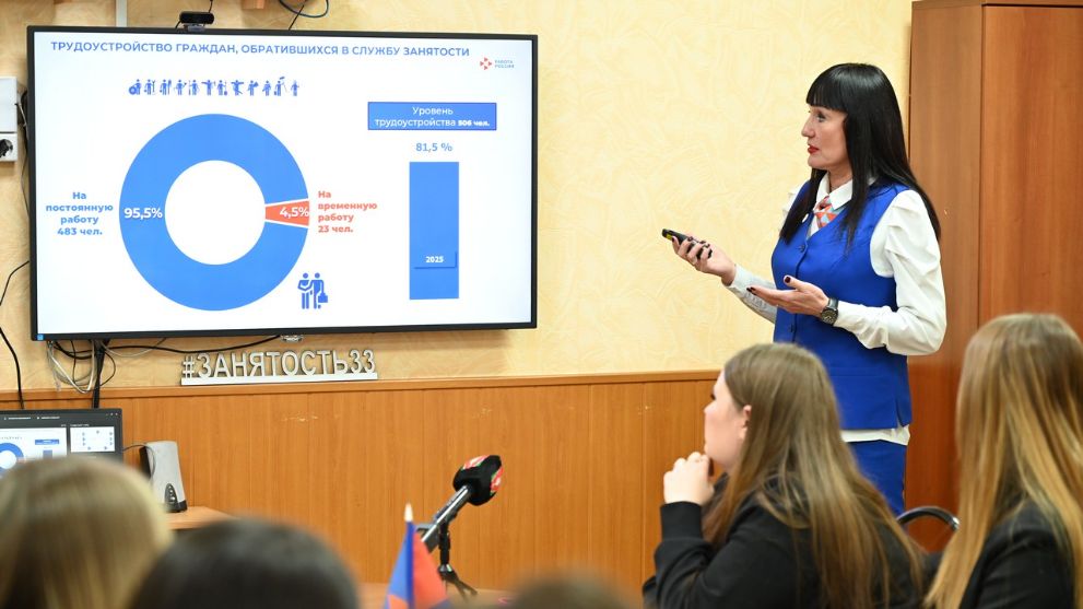 В Гусь-Хрустальном о...