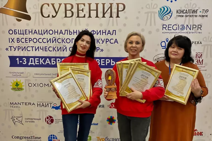 Владимир удостоен Гр...