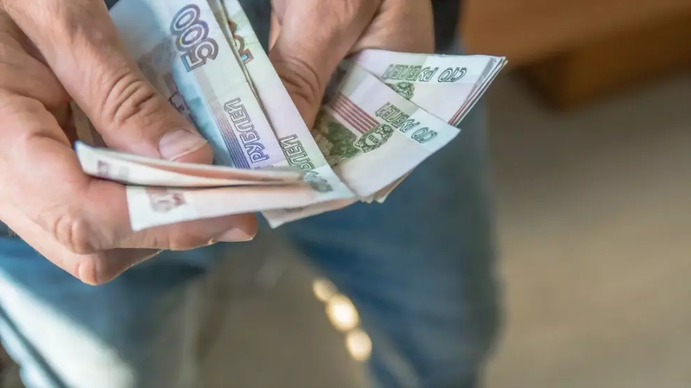 Изменились меры подд...