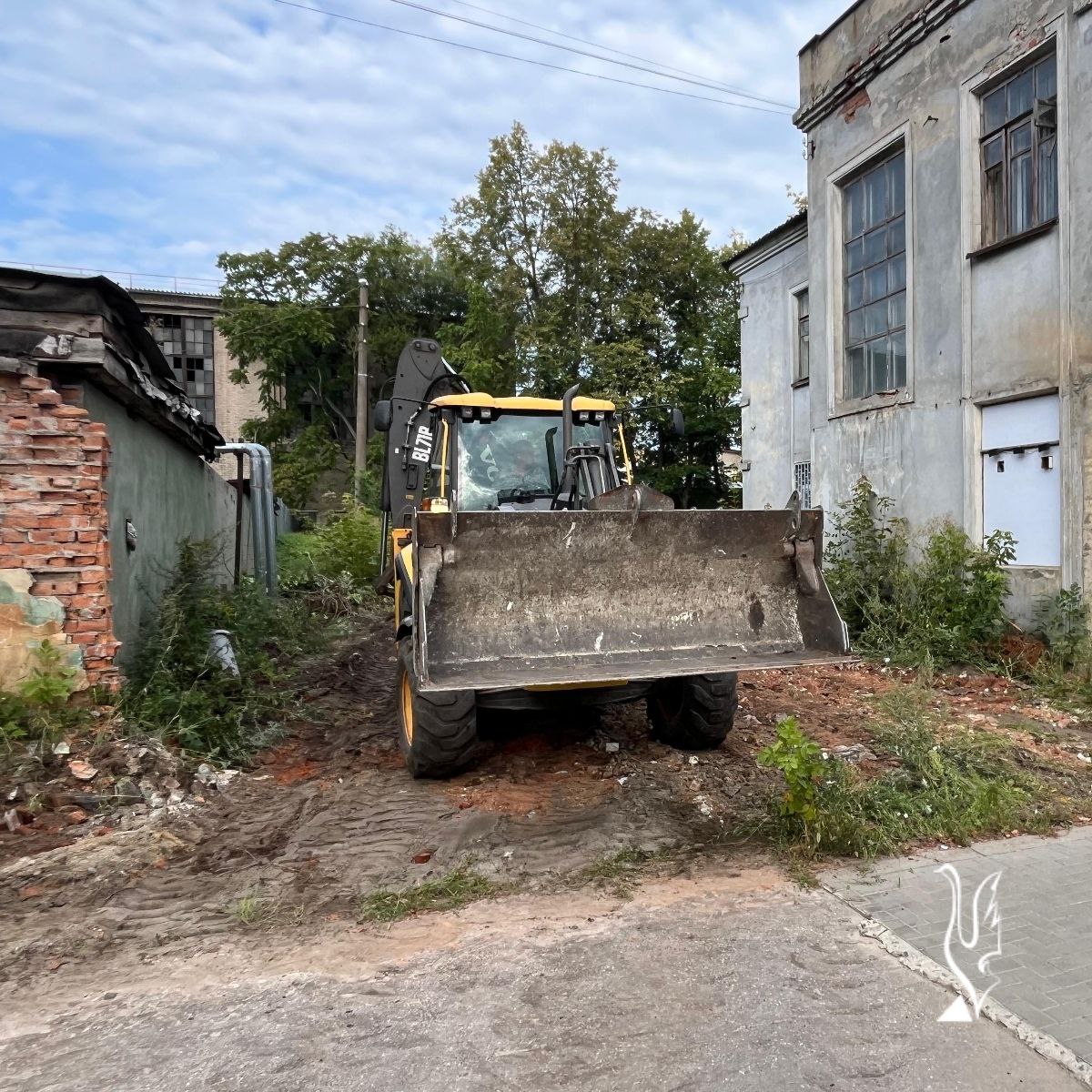 Администрация города...