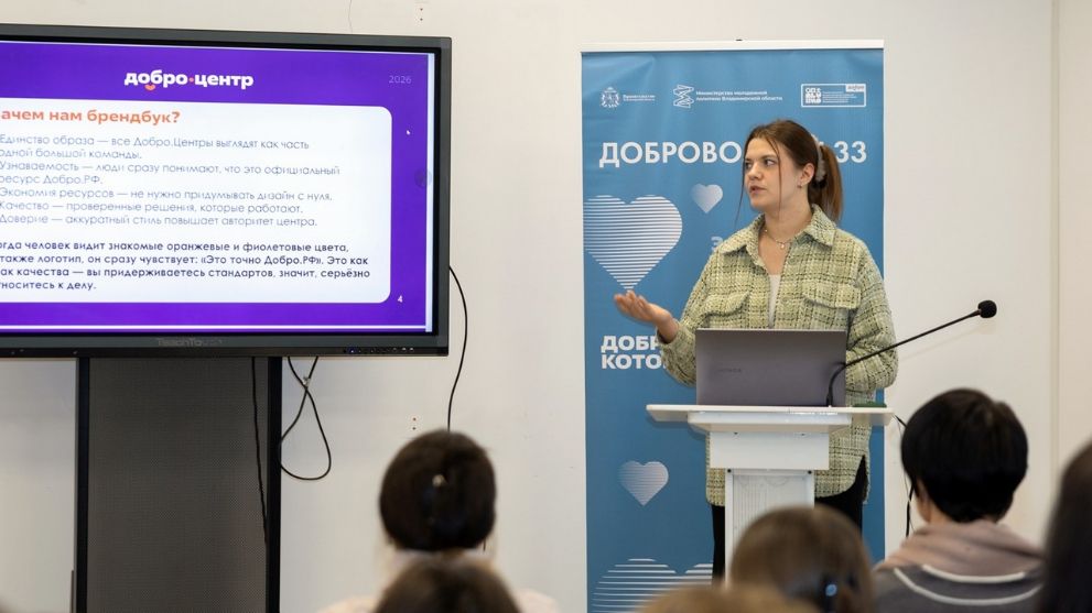 Как будет развиватьс...