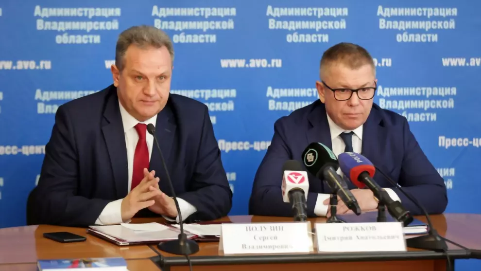 Во Владимирской обла...