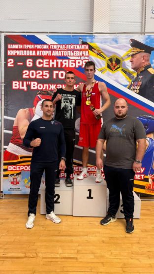 Боксёр Гусь-Хрусталь...