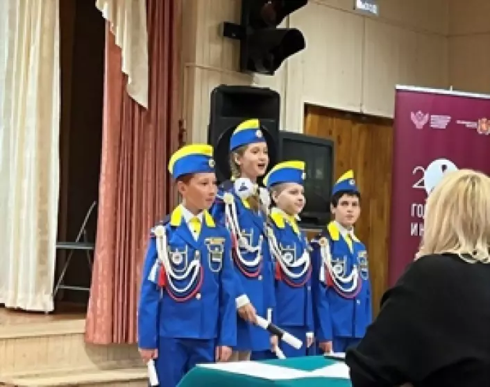 Итоги областного эта...