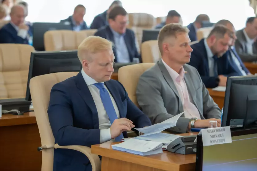 Новые изменения в об...