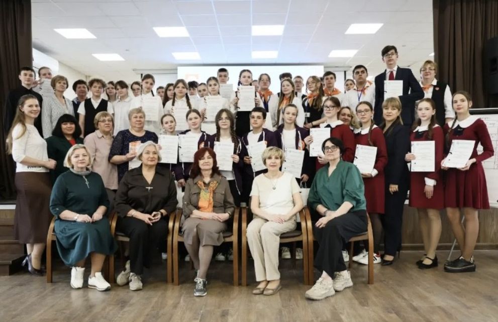 Финал областного кон...