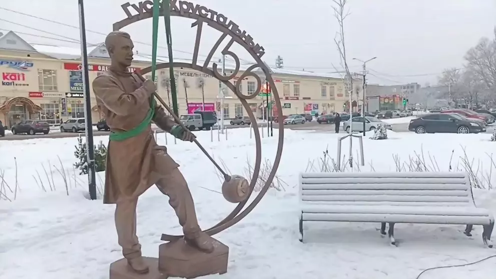 В Гусь-Хрустальном п...