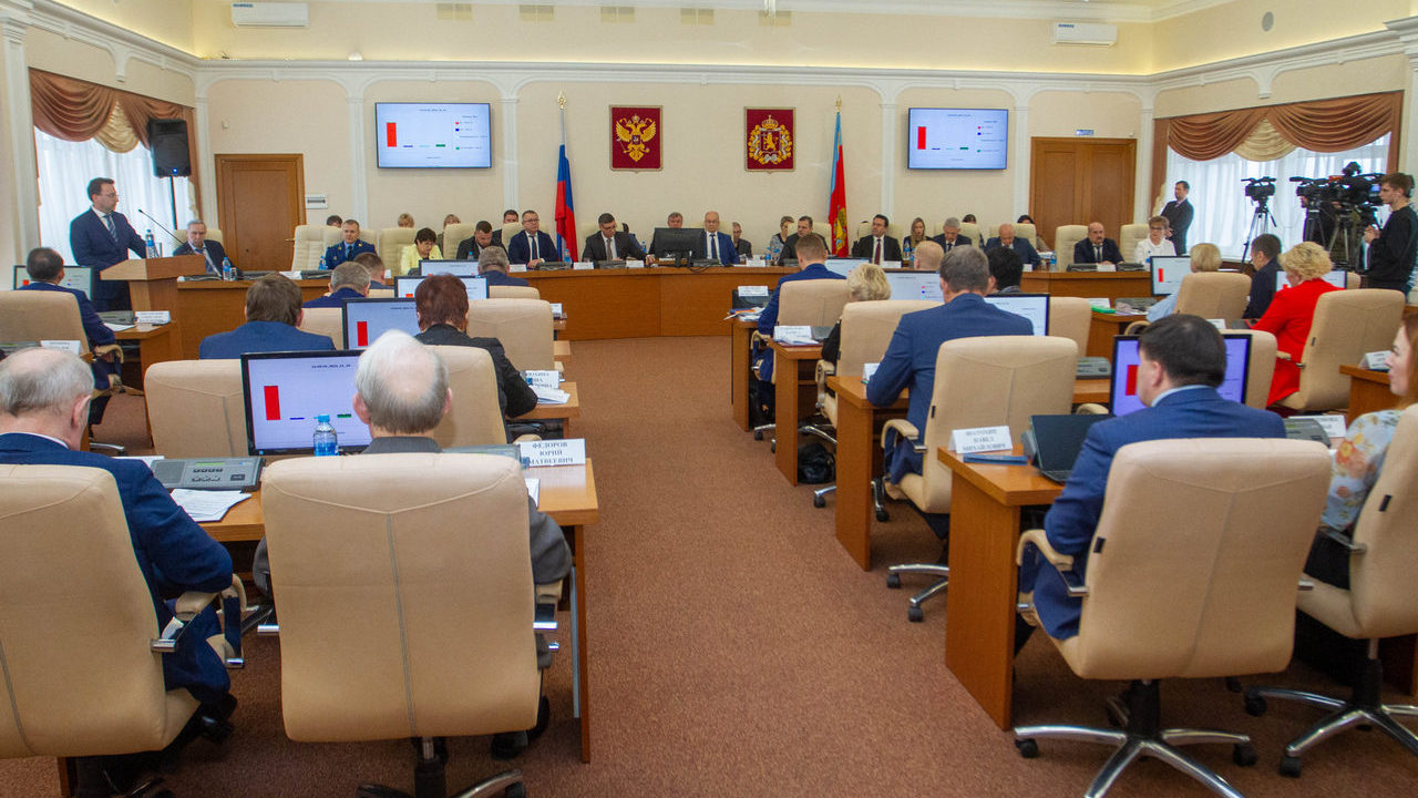 Бюджет Владимирской области прошел первое чтение в Законодательном Собрании
