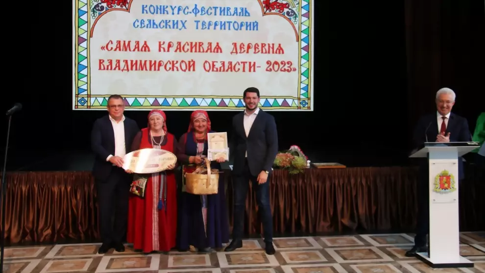 Во Владимирской обла...
