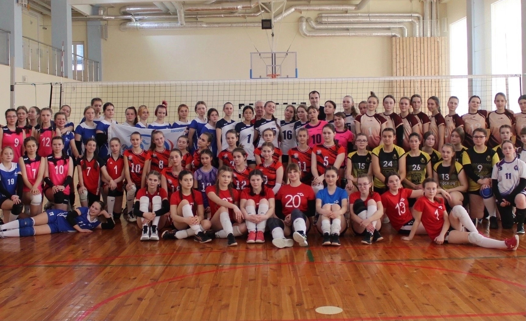 Город мастеров стекл...