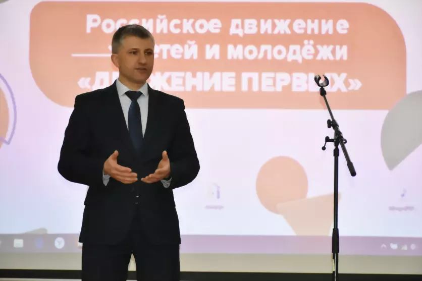 Быть в движении! Быт...