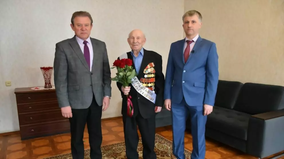«Почётный гражданин...
