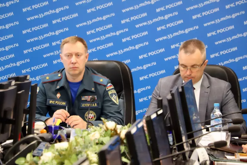 Владимирская область...