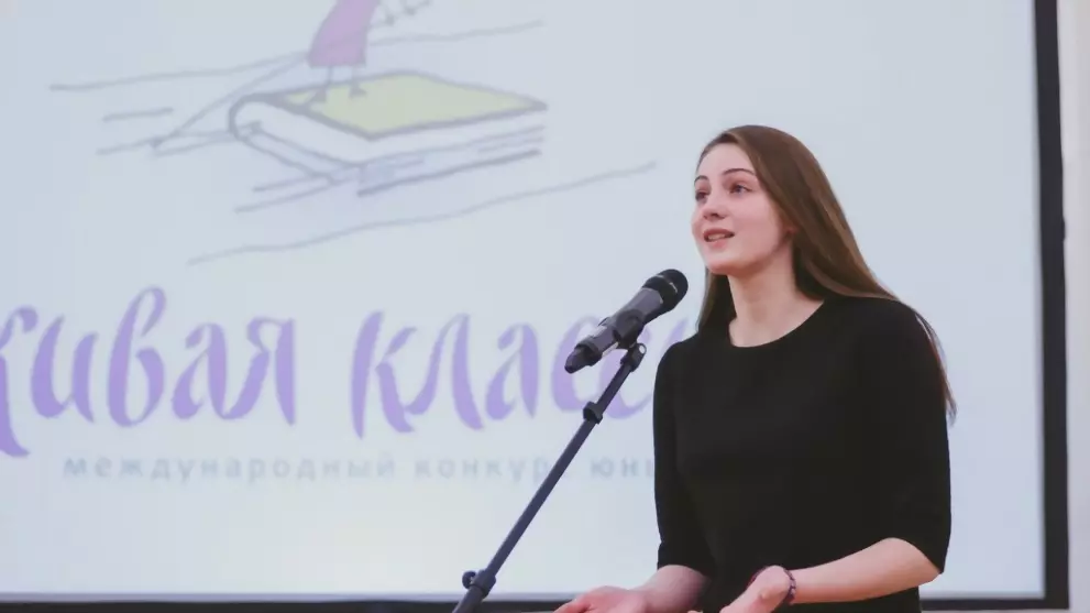 У школьников Владими...