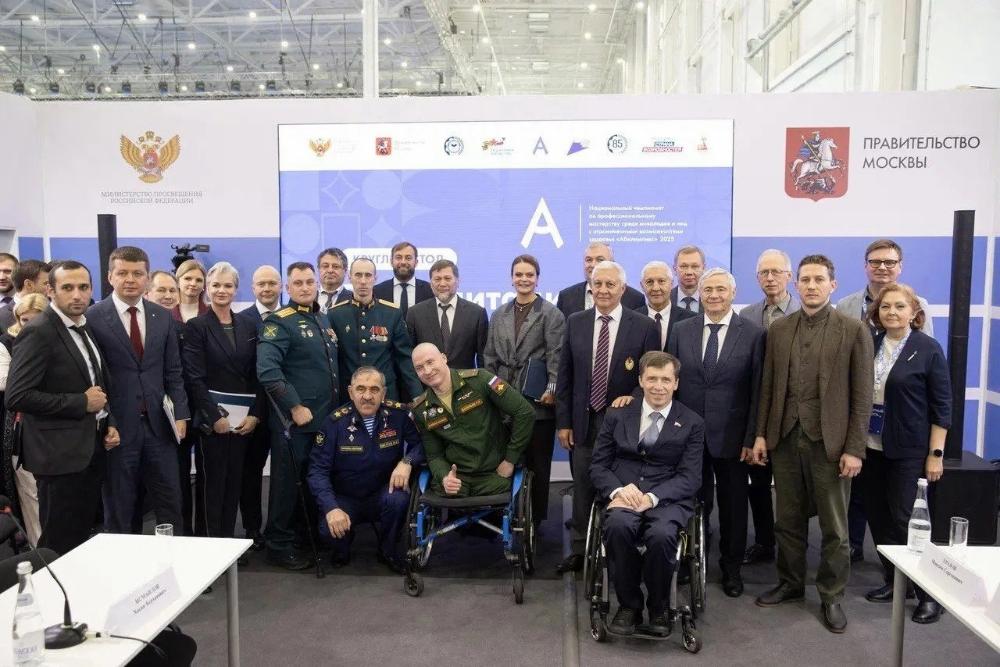 Более 800 заявок пос...