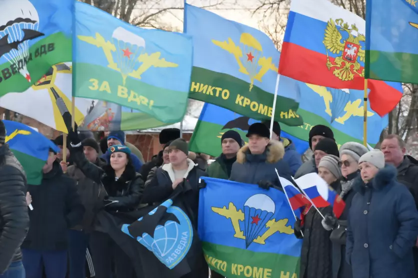 Гусевчане выступили...