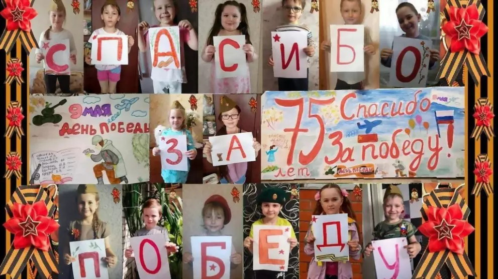 Новости из дистанцио...