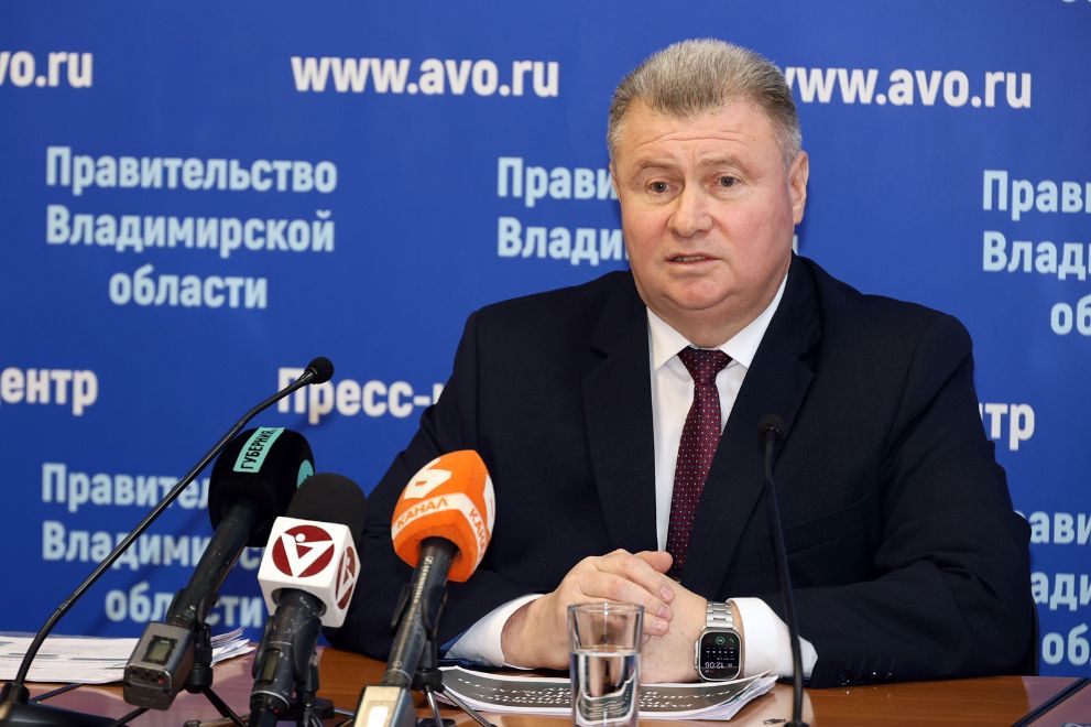 Во Владимирской обла...