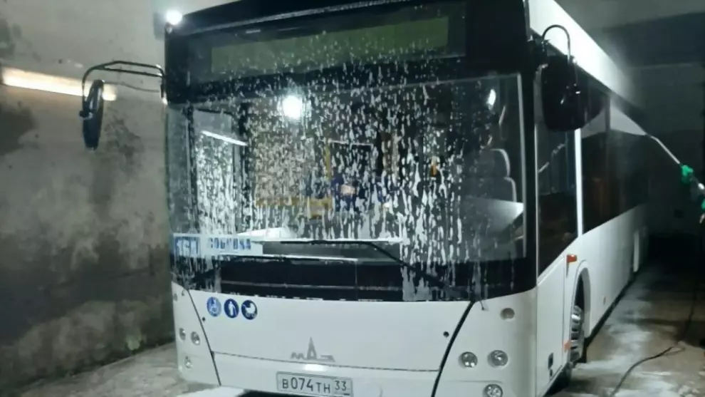 В связи с режимом са...